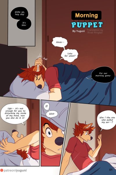 Morning Puppet Comic Porn page 1