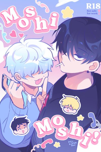 Moshi Moshi! [refrainbow] Comic Porn page 1
