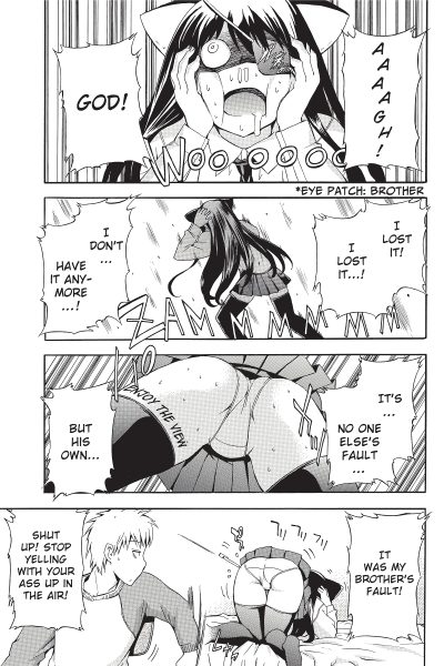 My Crazy Sister page 1