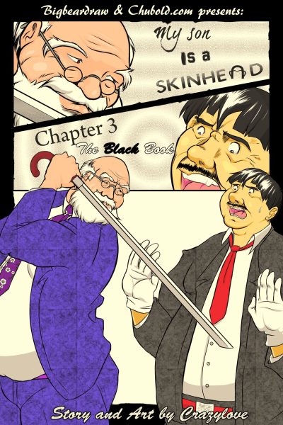 My Son Is A Skinhead 3 Comic Porn page 1