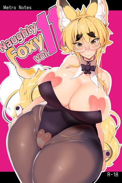 Naughty Foxy 11 page 1
