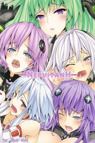 Nepvitanh Extra! page 1