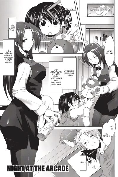 Night At The Arcade page 1