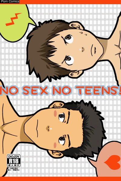 No Sex No Teens [ Just Joking ] Comic Porn page 1