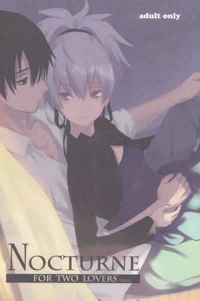 Nocturne -for Two Lovers- page 1