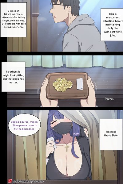 Novice Nun Raiden 2 page 1
