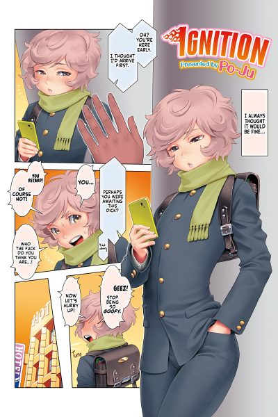 Nukimori | Ignition [decensored] Comic Porn page 1