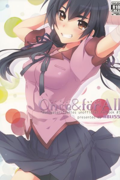 Once&forall page 1