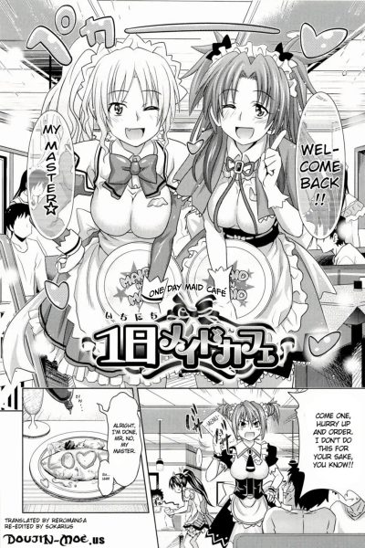 One Day Maid Cafe page 1
