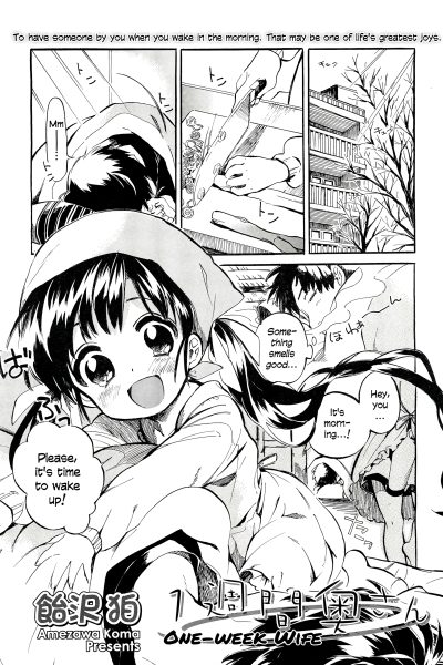 One Week Wife page 1