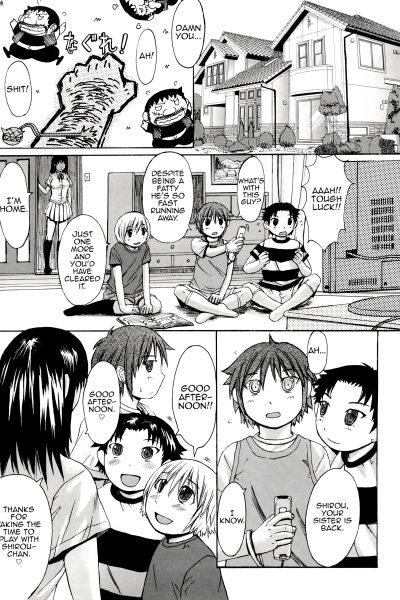 Oneechan Ni Wa Kanawanai! page 1
