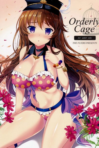 Orderly Cage page 1