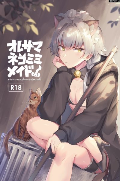 Oresama Nekomimi Maid! Comic Porn page 1