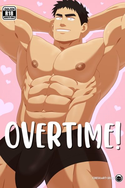Overtime! With Sensei Comic Porn page 1