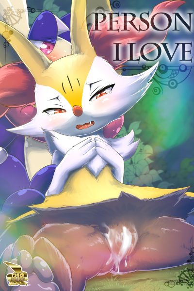 Person I Love page 1