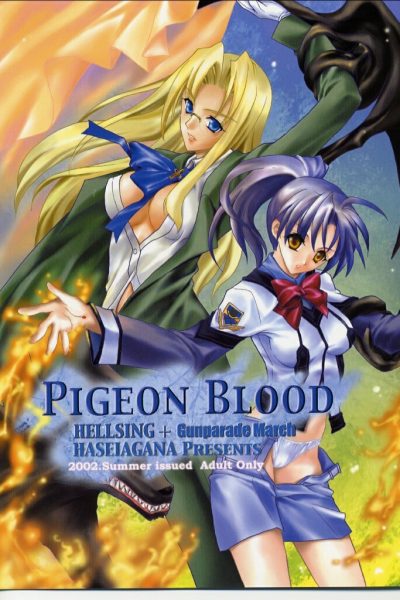 Pigeon Blood page 1