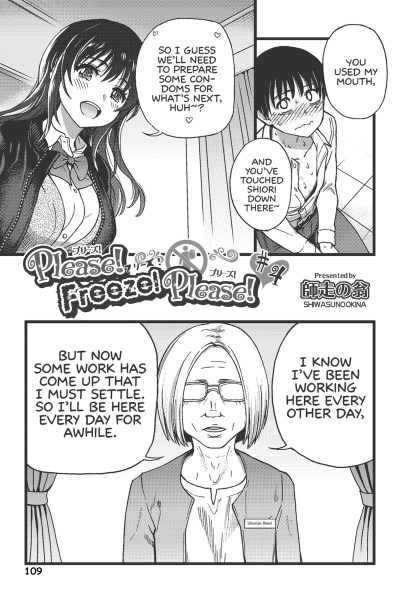Please! Freeze! Please! 4 page 1
