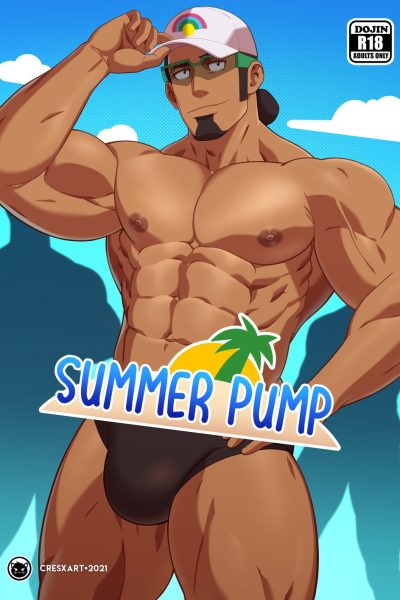 Pokehunks – Summer Pump Comic Porn page 1