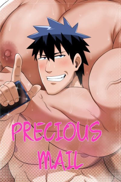 Precious Mail Remake Comic Porn page 1