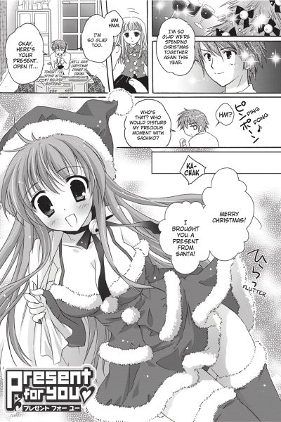 Present For You - Kanna Satsuki page 1