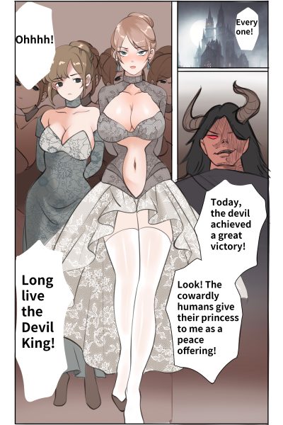 Princess Strike Back page 1