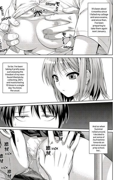 Prototype Mademoiselle 11 page 1