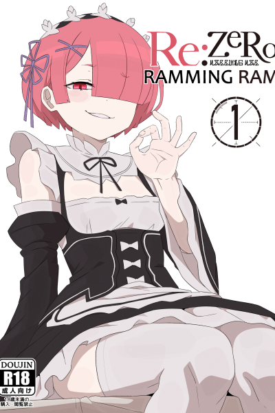 Ramming Ram 1 page 1