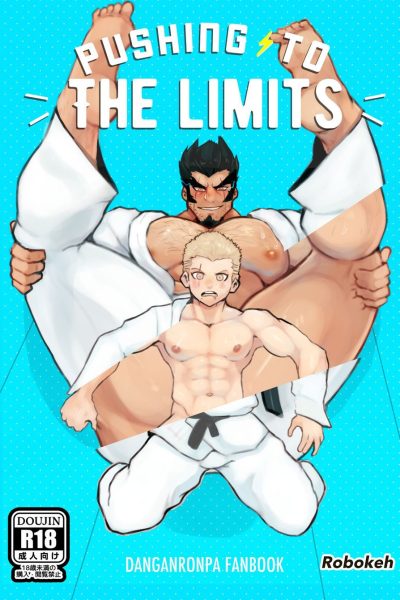 [robokeh] Pushing To The Limits Comic Porn page 1