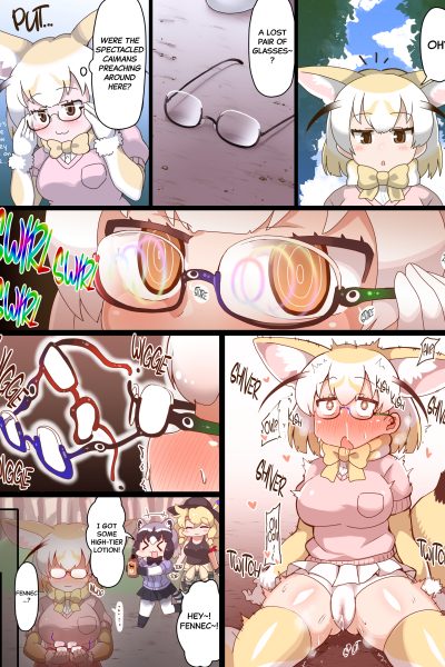 Saimin Fennec, Araiguma, Calenda No 3p page 1