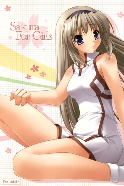 Sakura For Girls page 1