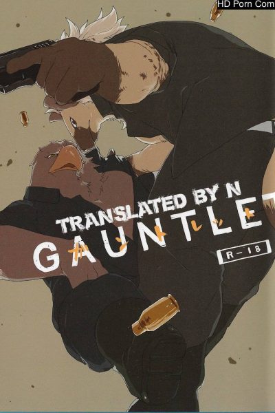[senmatsu Chaya (kamado)] Gauntlet [eng] Comic Porn page 1