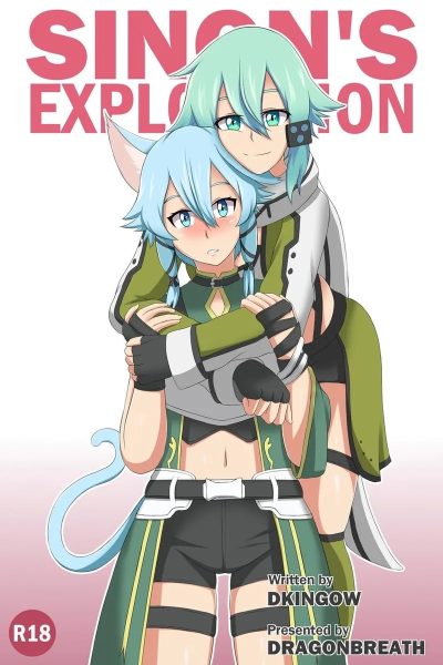 Sinon’s Exploration Comic Porn page 1