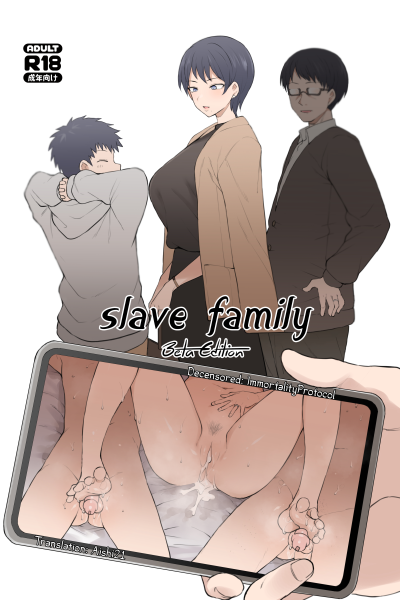 Slave Family Beta Edition page 1