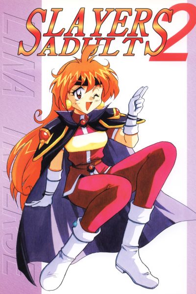 Slayers Adult 2 page 1