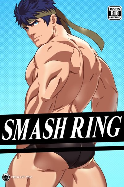Smash Ring – Ike X Little Mac Comic Porn page 1