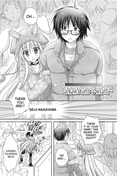 Snowy Day's Wish: End page 1