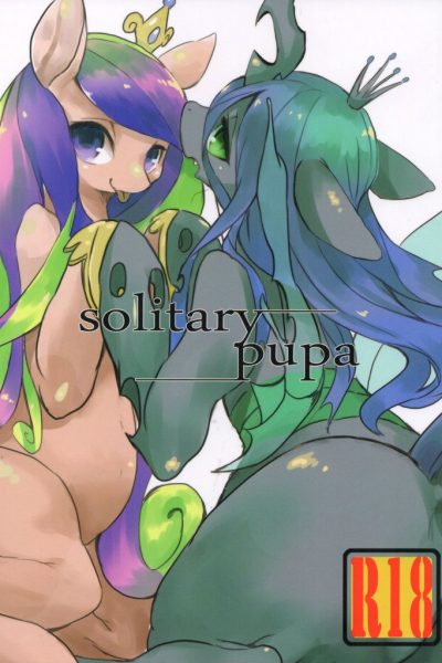 Solitary Pupa page 1