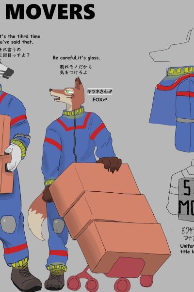 Space Movers Comic Porn page 1