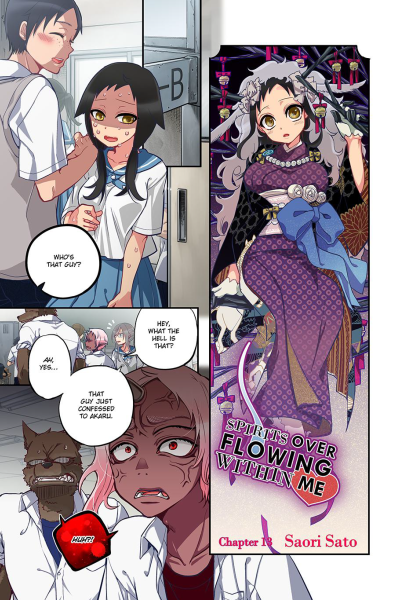 Spirits Overflowing Within Me 13 page 1