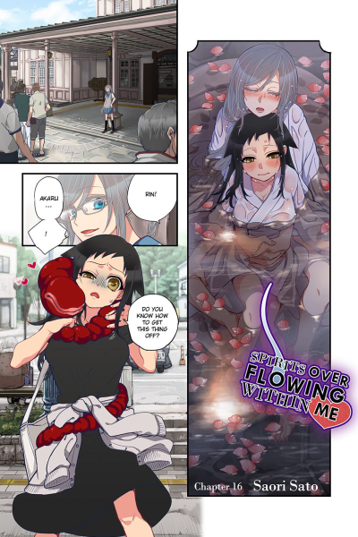 Spirits Overflowing Within Me 16 page 1