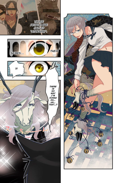 Spirits Overflowing Within Me 2 page 1