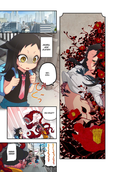 Spirits Overflowing Within Me 3 page 1