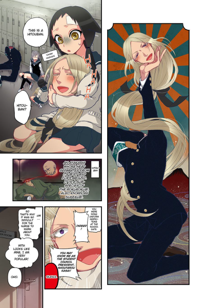 Spirits Overflowing Within Me 7 page 1