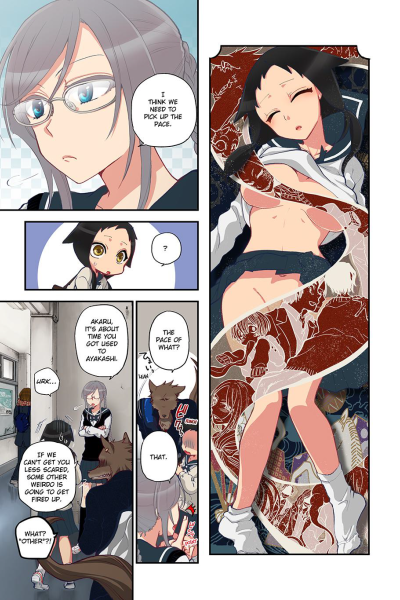 Spirits Overflowing Within Me 8 page 1