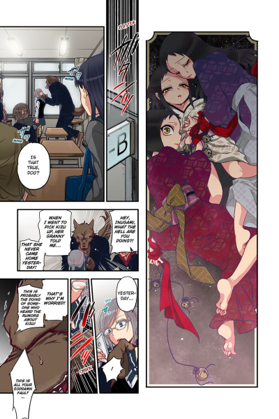 Spirits Overflowing Within Me 9 page 1