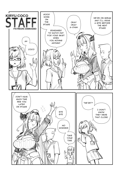 Staff page 1