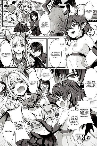 Succubus Company 3 page 1