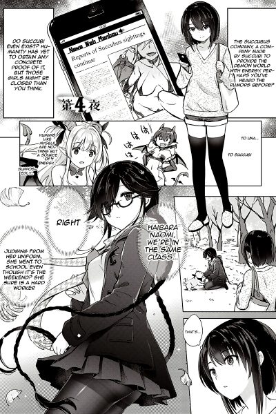 Succubus Company 4 page 1