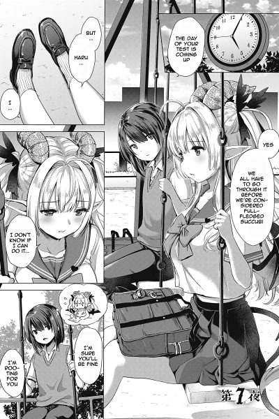 Succubus Company 7 page 1