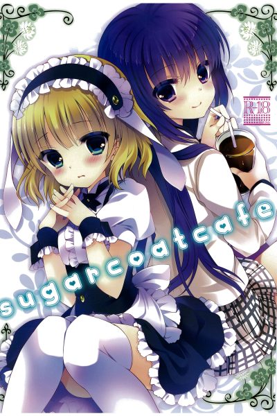 Sugarcoatcafe page 1